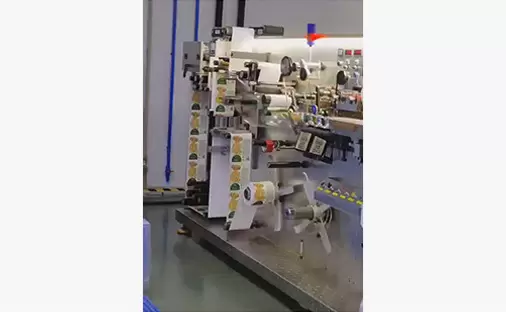 Entrada al laboratorio