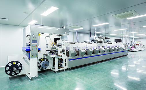 Equipo de automatizaci&oacute;n de procesamiento de materias primas