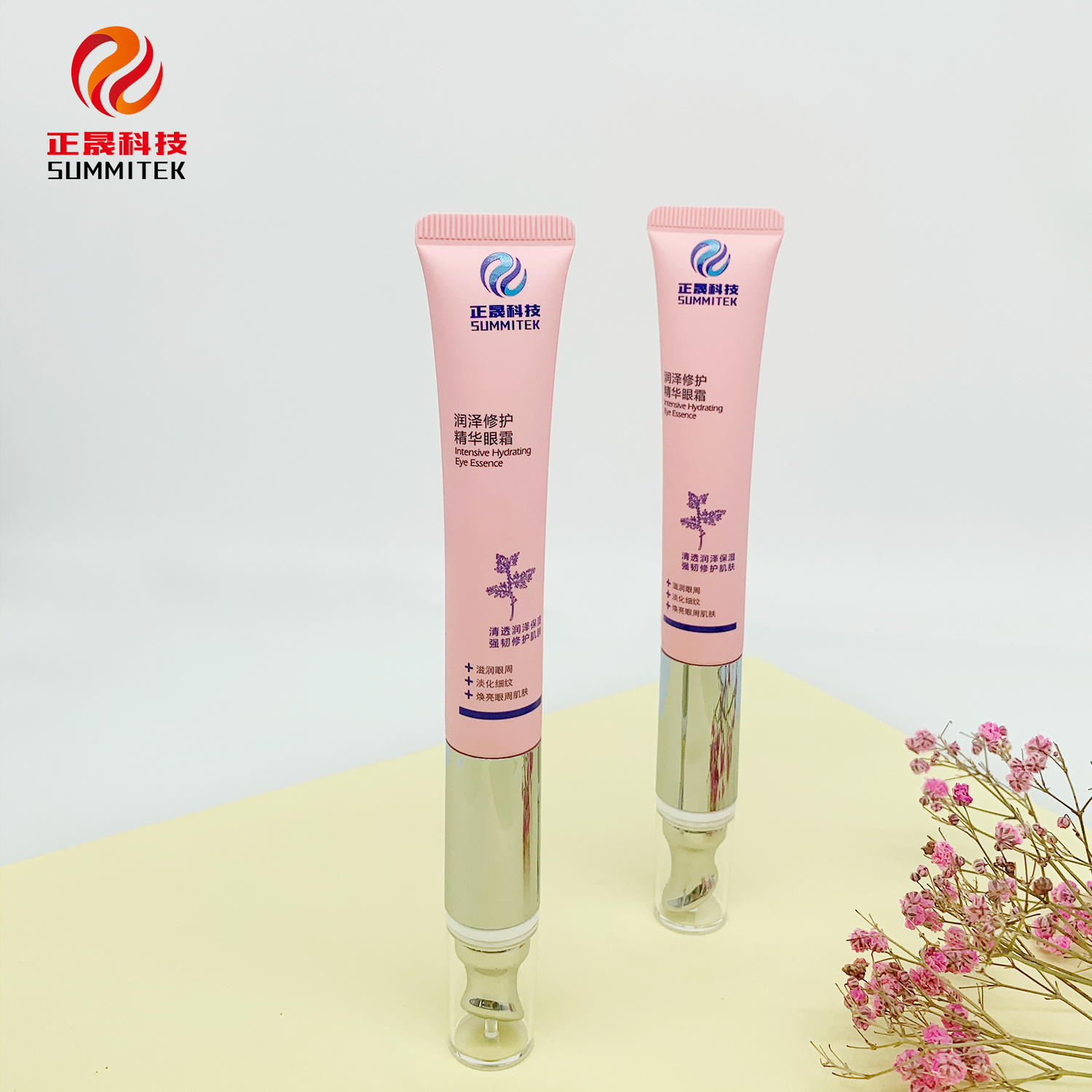 Tubo de crema para ojos con vibraci&oacute;n continua D19