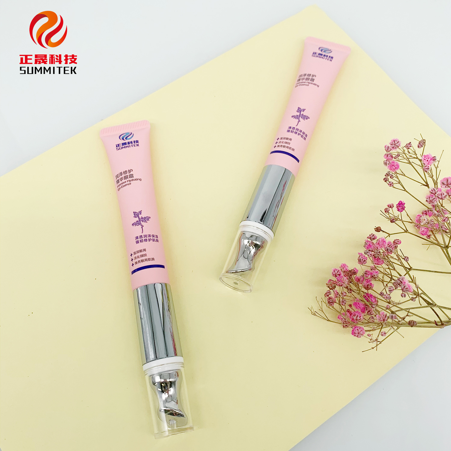 Tubo de crema para ojos con vibraci&oacute;n continua D19