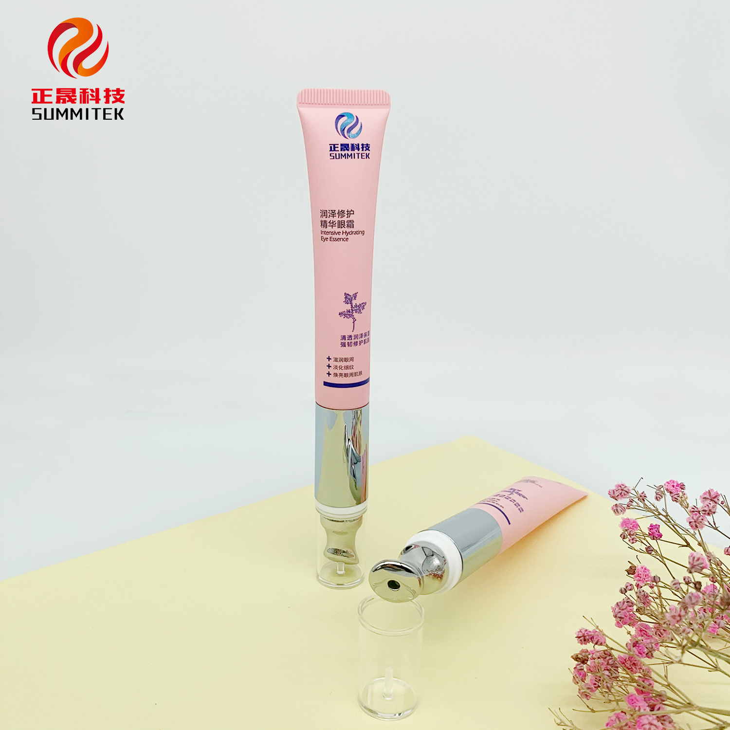 Tubo de crema para ojos con vibraci&oacute;n continua D19