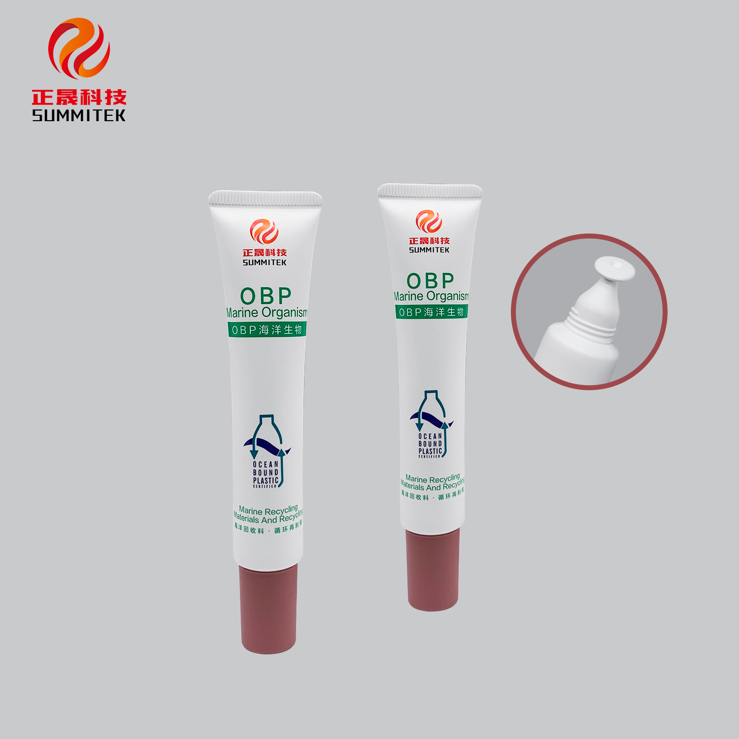 Serie de tubos aplicadores de labios de una pieza D19/D22/D25