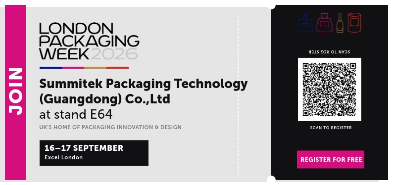 Emocionante anuncio oficial: &iexcl;Nos vemos en Londres! Summitek te invita a la London Packaging Week 2026！