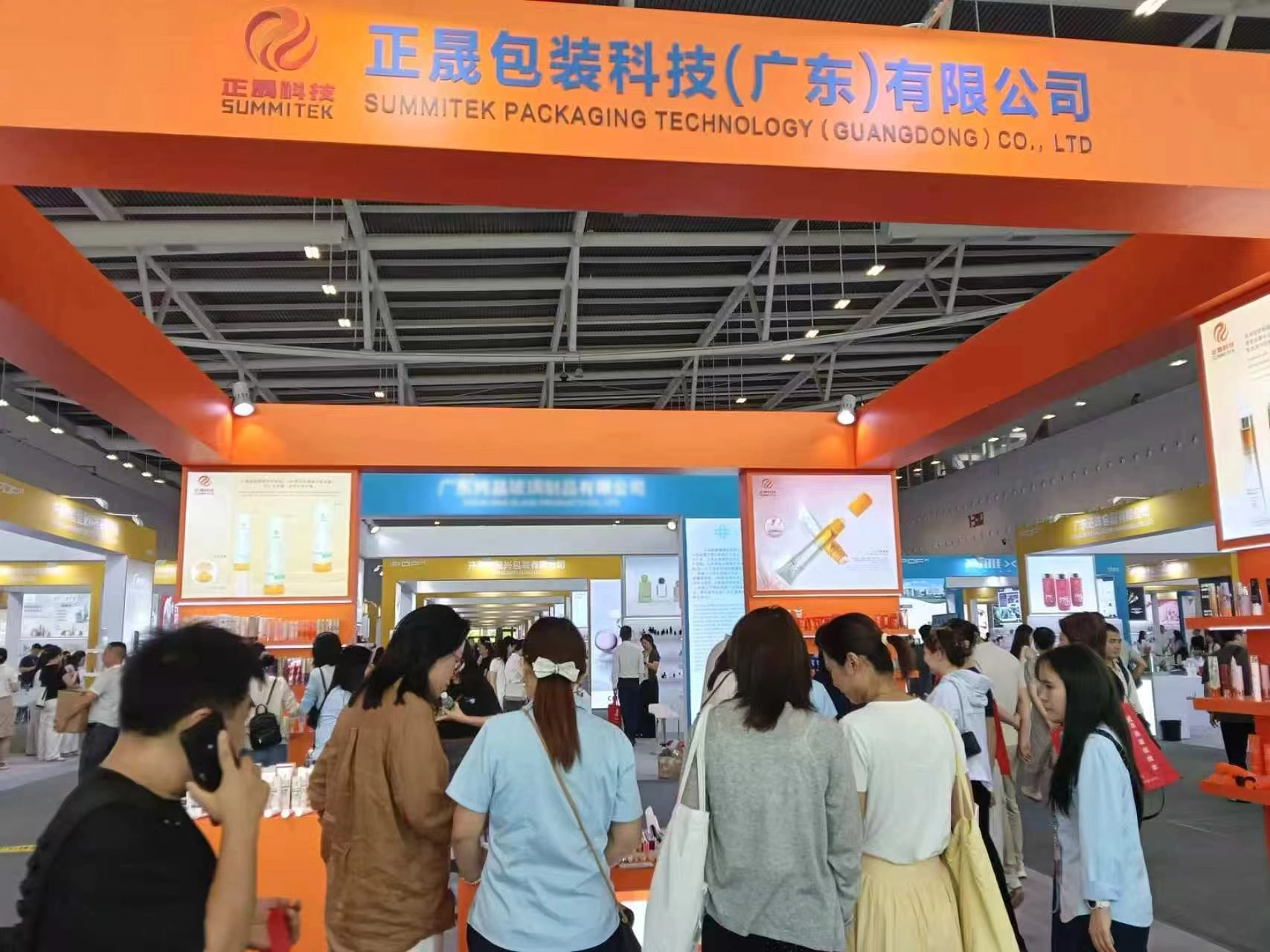 Resumen de la iPDF International Future Packaging Discovery Expo 2026