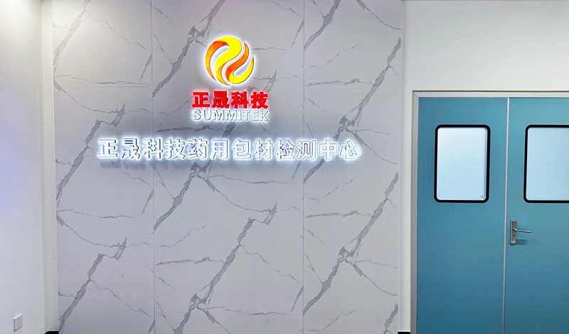 Summitek en CPHI y PMEC Shenzhen 2026